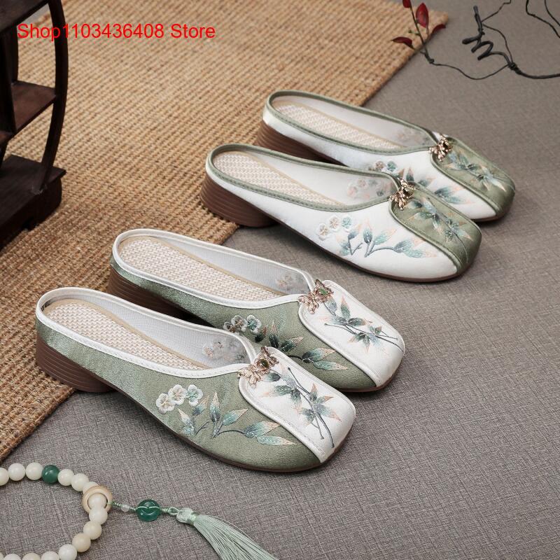 Ethnic Fashion Women - New Embroidered Slippers for Home Flat