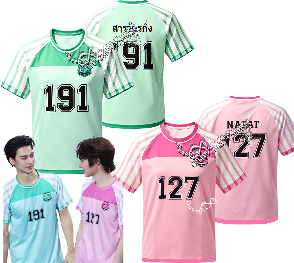 2026 Thailand DMD Sport Day Hi - огляд і ціна Thai Silk Blouse