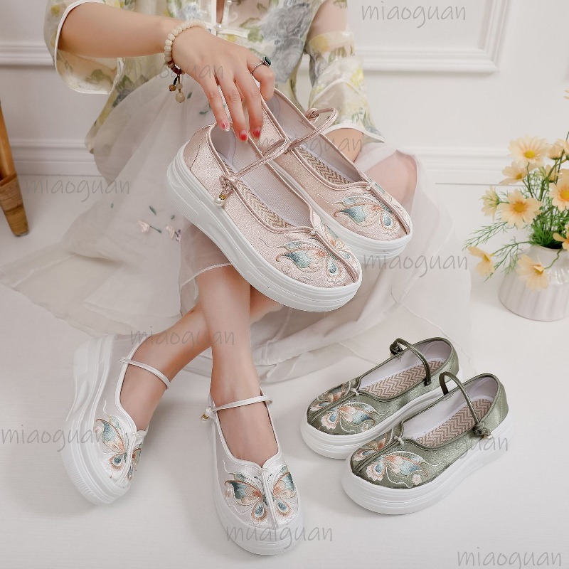 Women's Chinese Style Embroide - огляд і ціна Ethnic Fabric