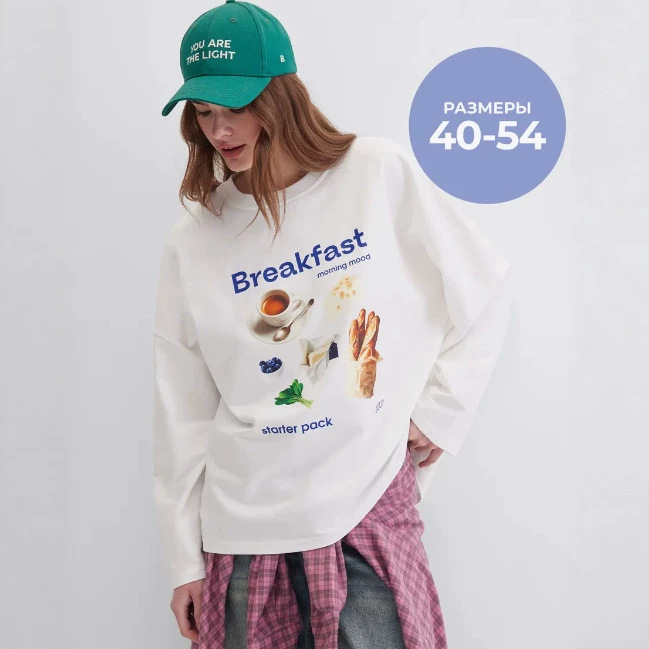 Slavic Folk Retro White Oversi - огляд і ціна Ethnic Chic Fashion
