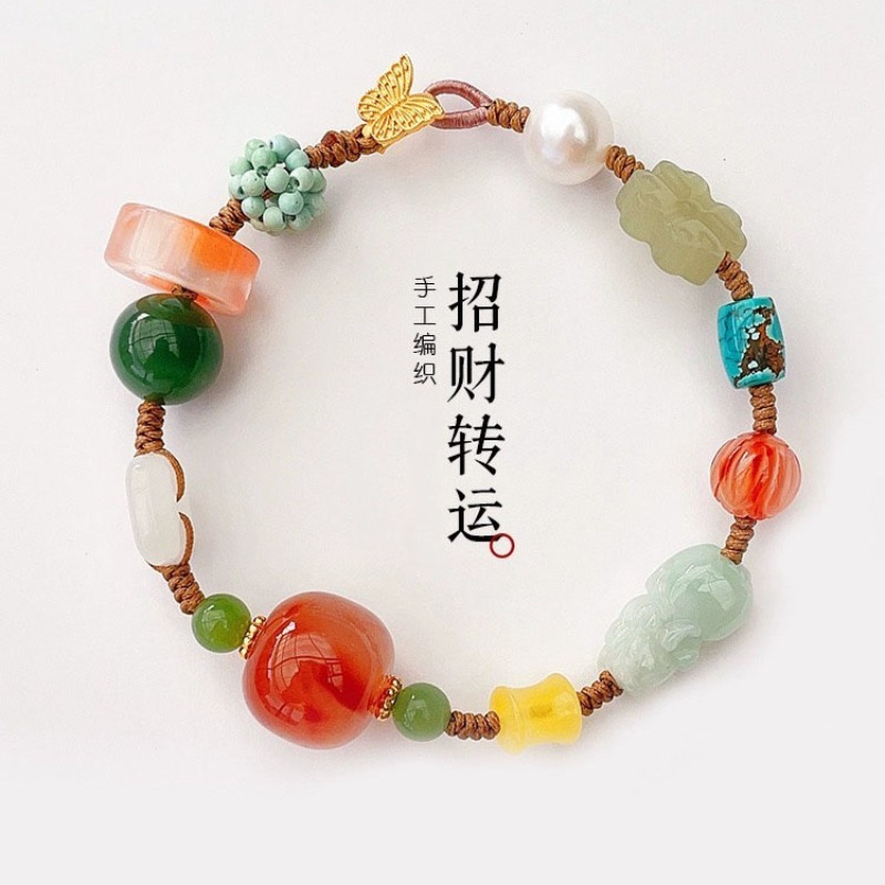 Customized Natural Hotan Jade  - огляд і ціна Ethnic Fashion Style