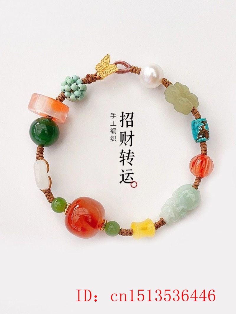 Customized Natural Hotan Jade  - огляд і ціна Ethnic Fashion Style