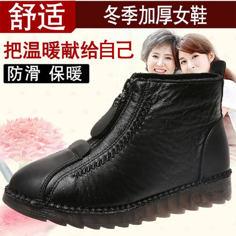 high cut pu leather sneakers w - огляд і ціна Ethnic Fashion Imports