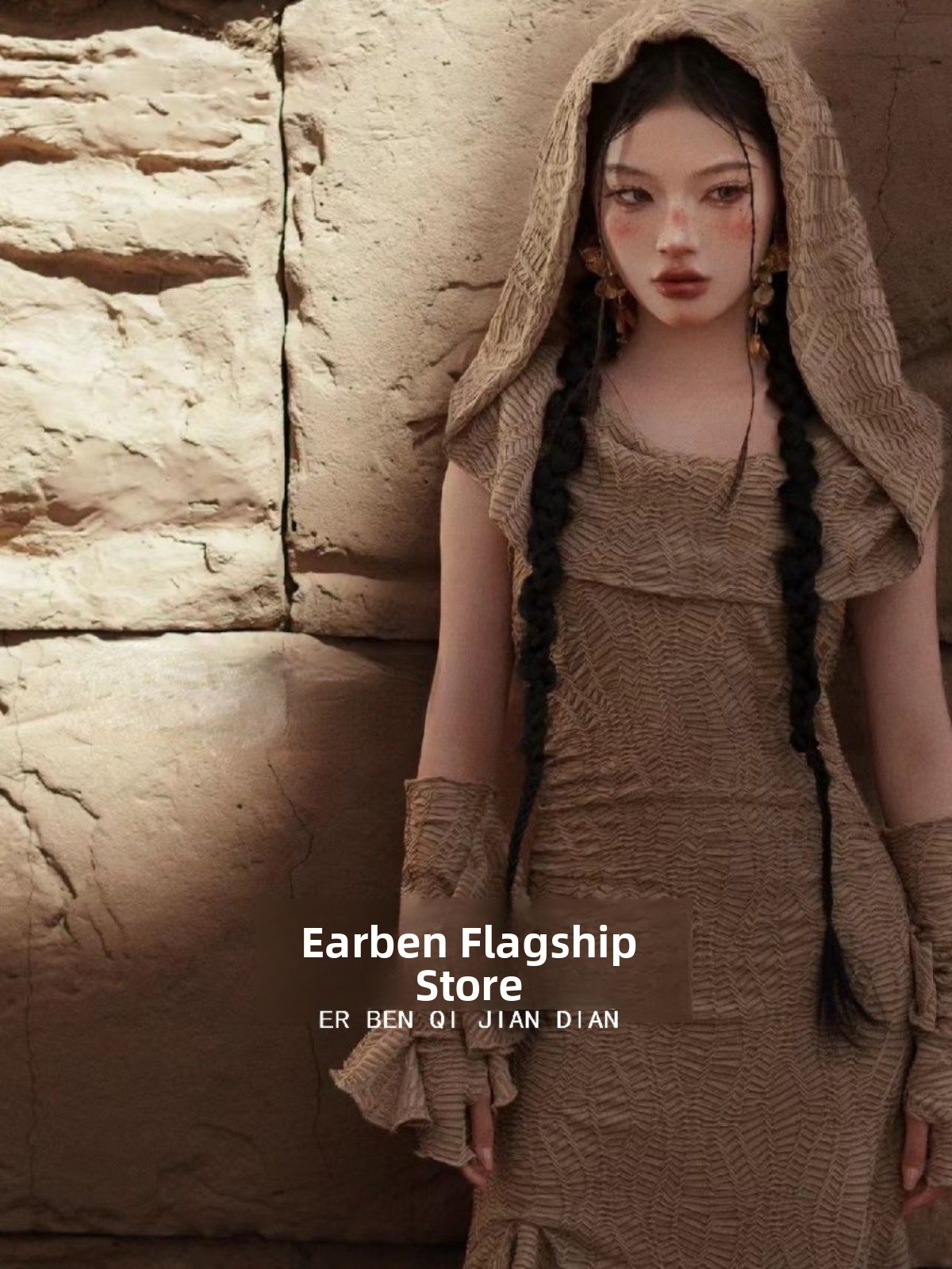 Desert Princess Style Holiday  - огляд і ціна Ethnic Fashion Studio
