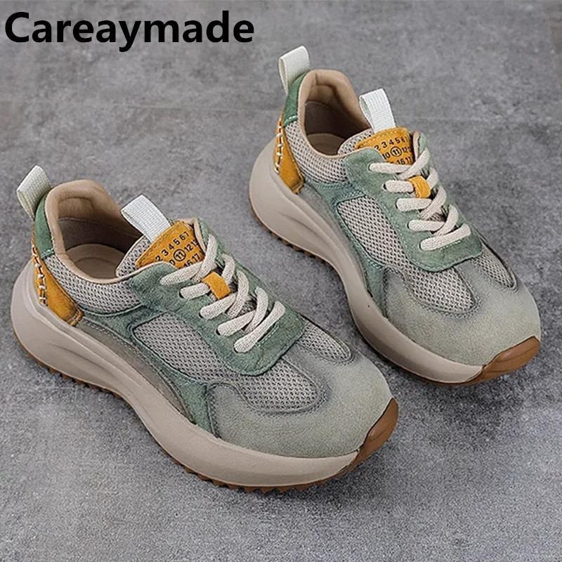 Careaymade-4cm Air Mesh Suede  - огляд і ціна Ethnic Fabric