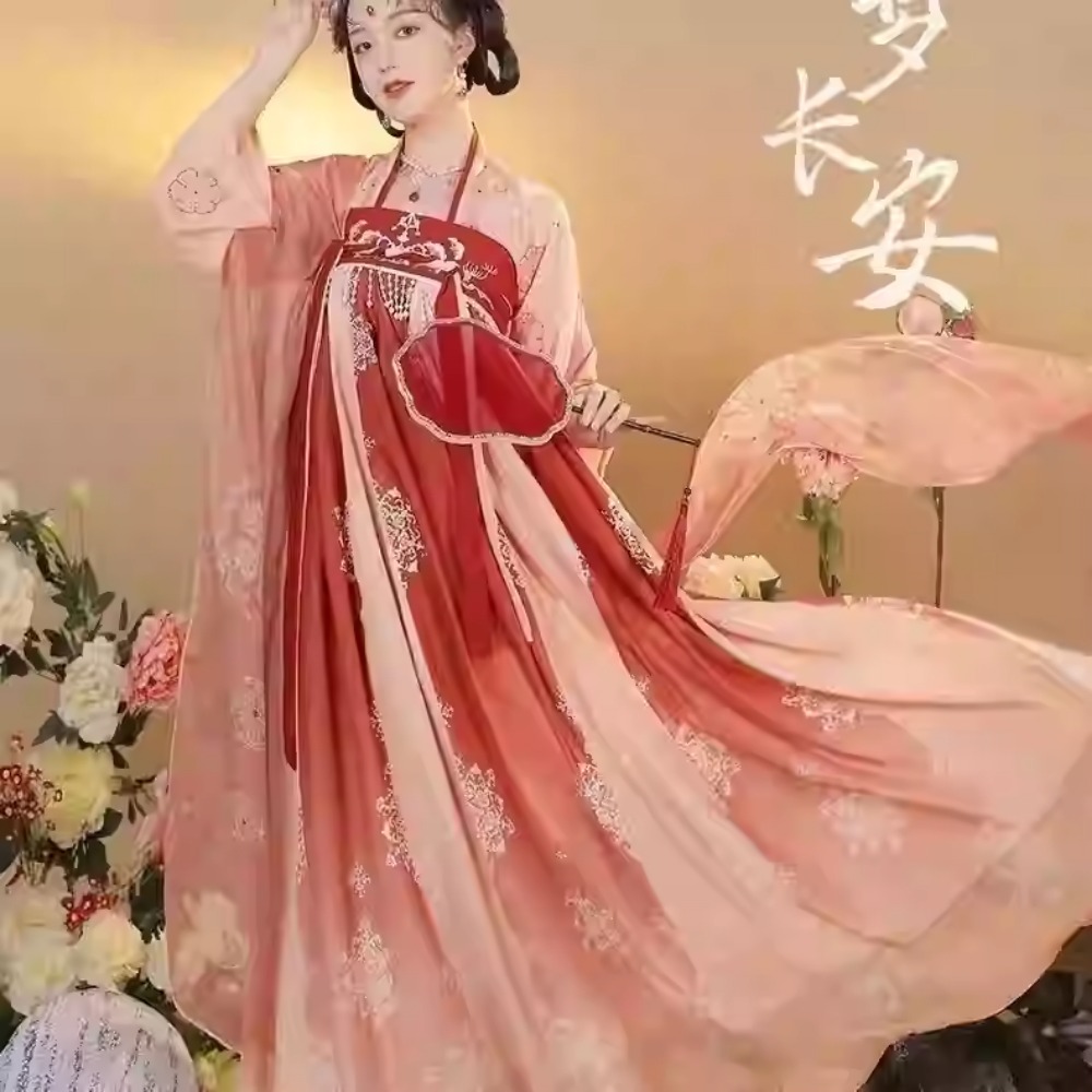 Hanfu Chinese Traditional Dres - огляд і ціна Ethnic Fashion Wear